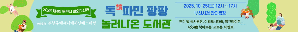 상단배너 이미지