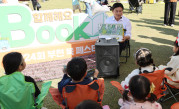 전시 및 이벤트 이미지