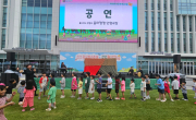 공연 이미지