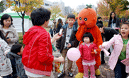 놀이마당 이미지